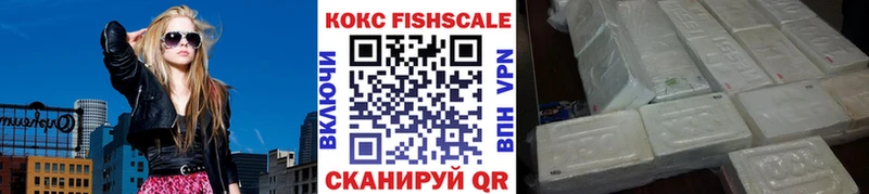 COCAIN 98%  площадка какой сайт  Велиж  где продают  