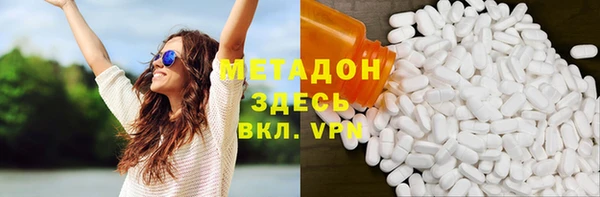 меф Сафоново
