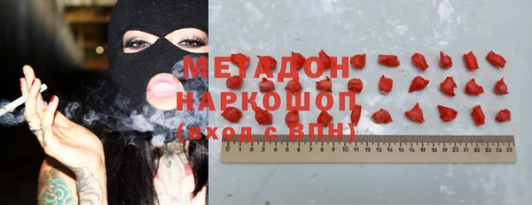 меф Сафоново