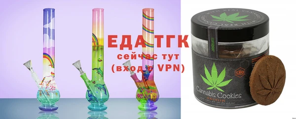 MDMA Premium VHQ Ростов