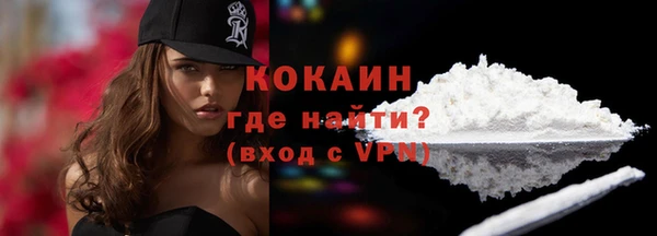 меф Сафоново