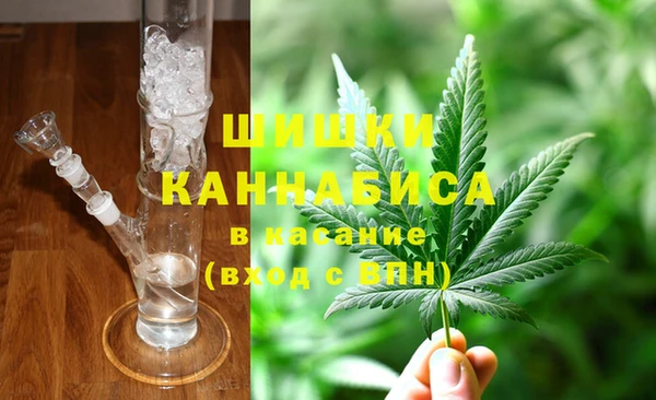 MDMA Premium VHQ Ростов