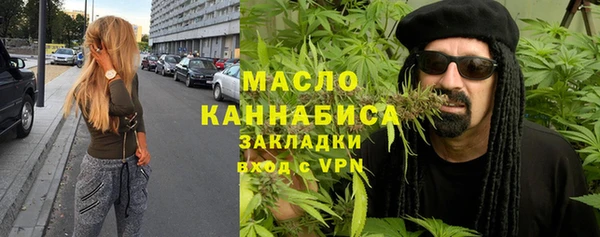 спайс Сатка