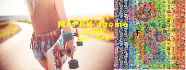 MDMA Premium VHQ Ростов