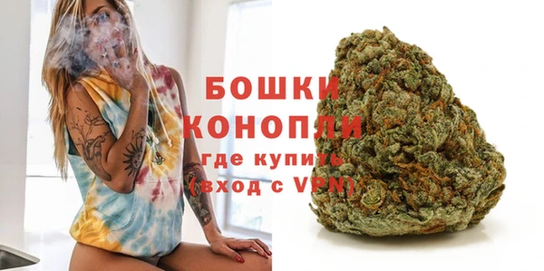 меф Сафоново