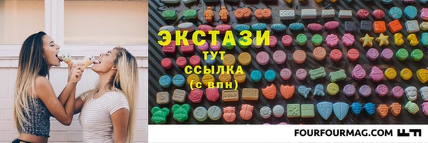меф Сафоново