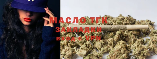 альфа пвп Россошь