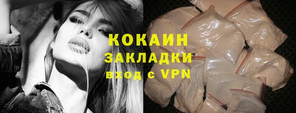 альфа пвп Россошь